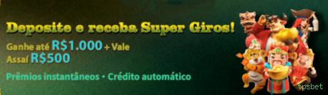 Android Download
